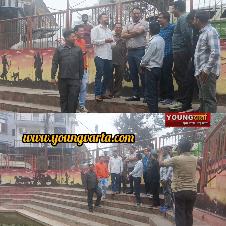 कुंभ मेला के लिए पौराणिक भीमगोडा कुंड के सौंदर्यीकरण को लेकर मेलाधिकारी ने तकनीकी टीम के साथ किया निरीक्षण