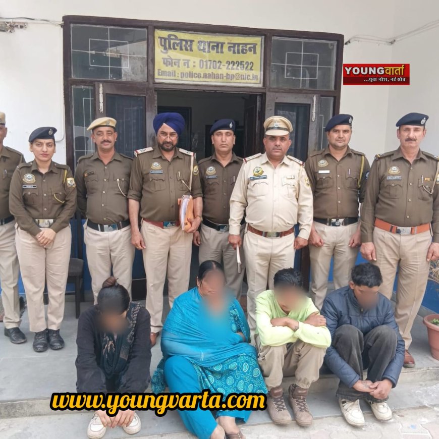 चिट्टे की खेप के साथ चार आरोपी गिरफ्तार , नशा तस्करों में दो महिलाएं भी शामिल