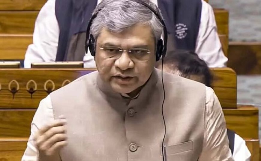 भारत में इंटरनेट सुविधा दूसरे देशों के मुकाबले सबसे सस्ता : अश्विनी वैष्णव