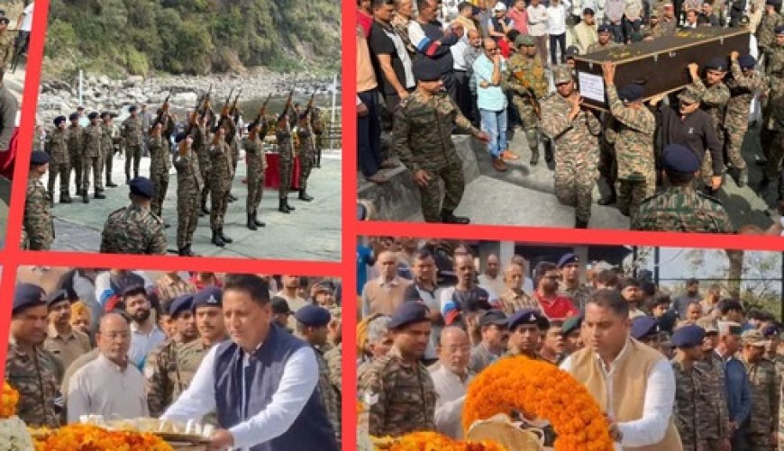कांगड़ा के 26 वर्षीय जवान अक्षित शर्मा कमांडो ट्रेनिंग के दौरान शहीद,सैन्य सम्मान के साथ दी अंतिम विदाई