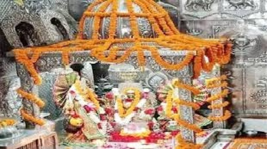 त्रिलोकपुर में मेला अवधि के दौरान हथियार लेकर चलने व मांस-मछली विक्रय पर प्रतिबंध