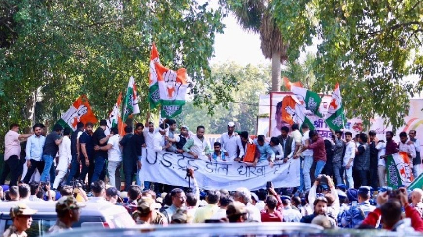 अमेरिका के साथ ट्रेड डील को लेकर युवा कांग्रेस का हमला, 16 मार्च को दिल्ली में प्रदर्शन