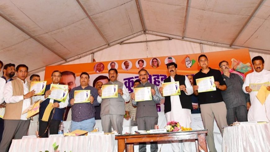 प्रदेश राज्य अनुसूचित जाति आयोग द्वारा प्रकाशित ‘भीम विचार पत्र’ का सीएम ने किया विमोचन  