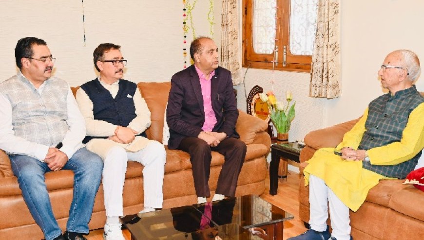 पालमपुर में वरिष्ठ नेता शांता कुमार से पूर्व मुख्यमंत्री एवं नेता प्रतिपक्ष जयराम ठाकुर ने की शिष्टाचार भेंट