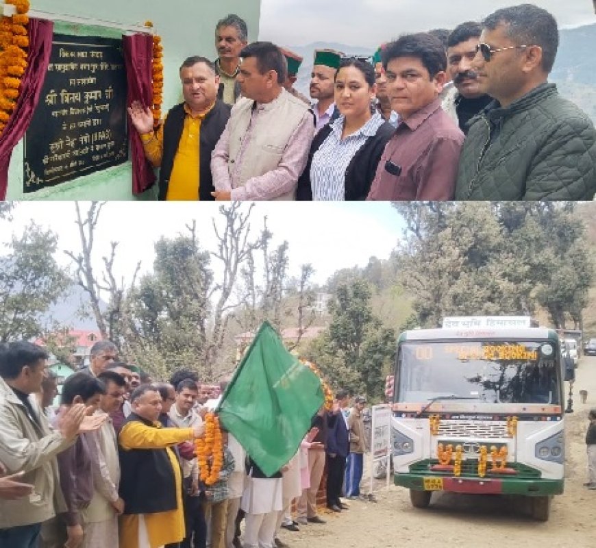 गाताधार के अलग पंचायत बनने पर अभिनंदन कार्यक्रम में प्रदेश अध्यक्ष विनय कुमार विशेष तौर पर रहे मौजूद