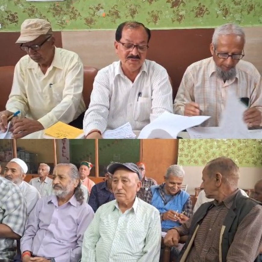 16 मार्च को सड़कों पर उतरे उतरेगे बिजली बोर्ड से सेवानिवृत कर्मचारी,प्रदर्शन को लेकर नाहन में पेंशनरों ने बनाई रणनीति