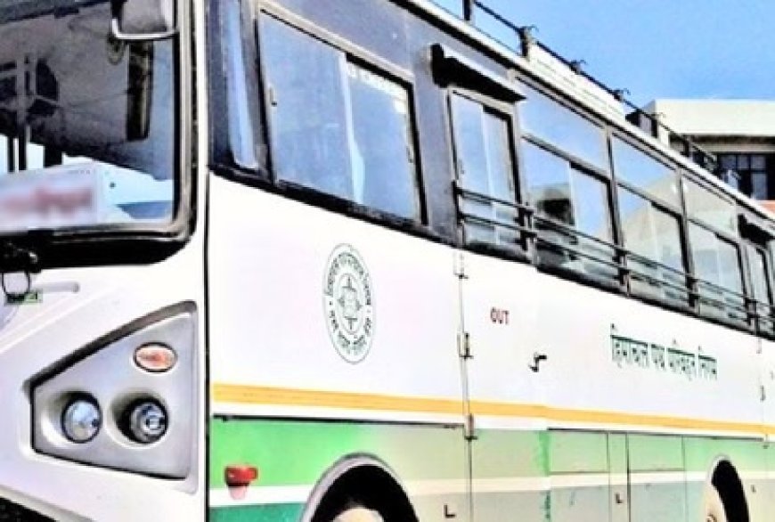 एक अप्रैल से हिमाचल के सरकारी स्कूलों में पढ़ने वाले लाखों विद्यार्थियों को नहीं मिलेंगी मुफ्त बस सुविधा  