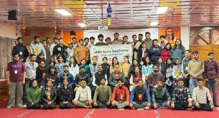शिमला एसवीएम में अखिल भारतीय विद्यार्थी परिषद का दो दिवसीय अभ्यास वर्ग संपन्न