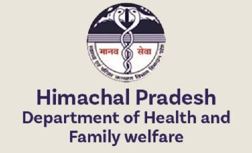 नियमों का पालन नहीं करने वाले नर्सिंग संस्थानों पर लटकी कार्रवाई की तलवार,प्रयोगशाला और अध्यापन स्टाफ पूरा नहीं