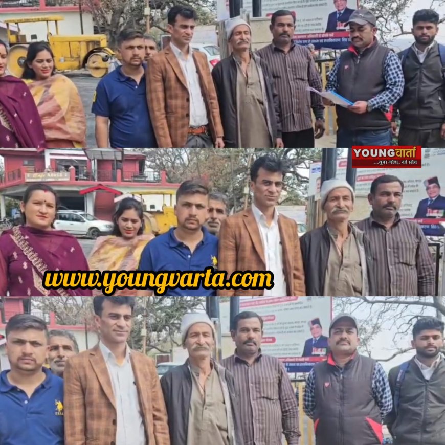 पानी की समस्या को लेकर डीसी से मिला रेणुका विधानसभा क्षेत्र के छौऊ भोगर पंचायत के ग्रामीण