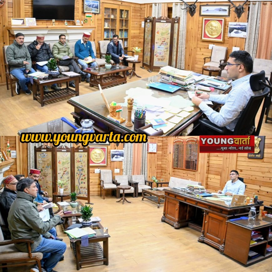 एफसीए के लंबित मामलों का निर्धारित समय में किया जाए निपटारा , समीक्षा बैठक  में उपायुक्त ने दिए निर्देश 