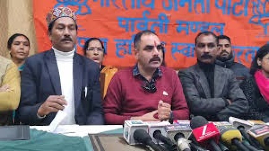 सैहब कर्मियों के वेतन संकट का समाधान,नगर निगम कर्मियों को अब उत्कृष्ट कार्य पर मिलेगा 10 हजार नकद पुरस्कार