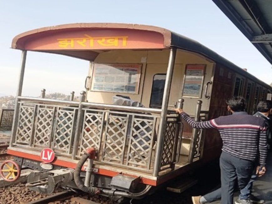विश्व धरोहर में शामिल कालका-शिमला रेलवे ट्रैक पर झरोखा कोच का ट्रायल सफल 