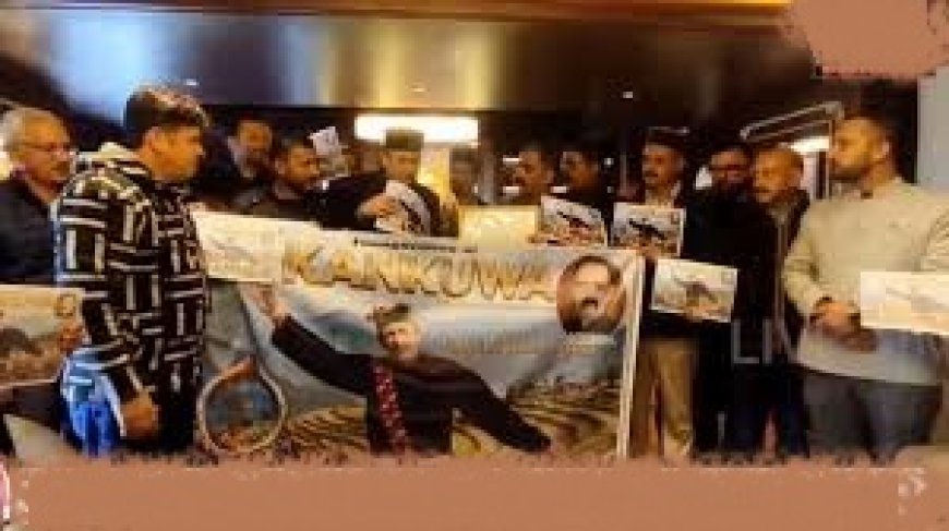 लोक संस्कृति को नई उड़ान मंत्री अनिरुद्ध सिंह राणा ने की ‘कंकुआ’ नाटी एल्बम की लॉन्चिंग..