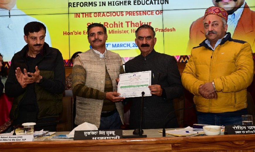 मुख्यमंत्री ने कहा चुनौतियों के बावजूद शिक्षा और स्वास्थ्य बजट में नहीं होगी कोई कटौती