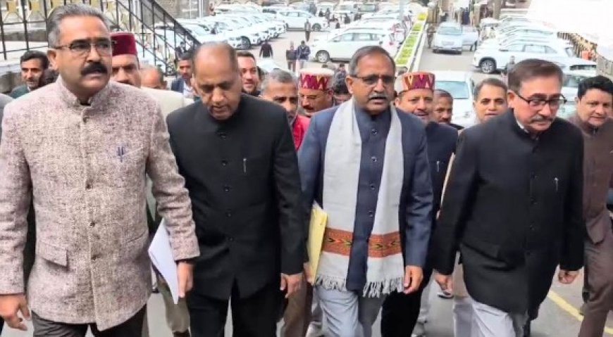 सदन की कार्यवाही शुरू होने से पहले ही विपक्ष ने जोरदार नारेबाजी कर सरकार के खिलाफ किया विरोध