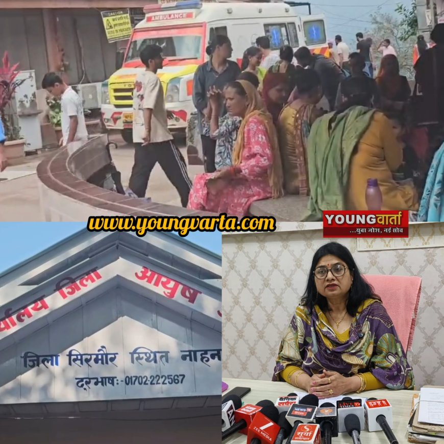 बदलते मौसम में खानपान का रखें विशेष ध्यान , बसंत ऋतु में पैदा हो सकती है कफ से संबंधित समस्याएं