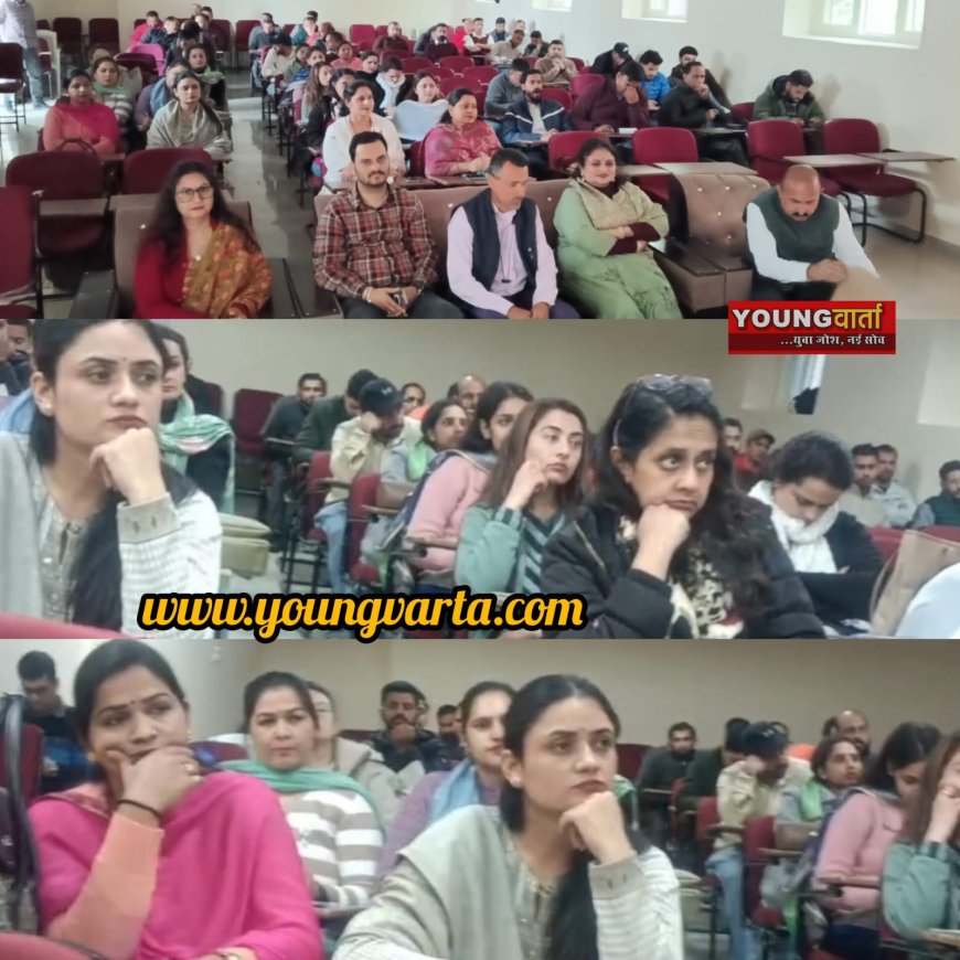 शिक्षक सीख रहे रिटेल , बैंकिंग , फाइनेंस सर्विसेज एंड इंश्योरेंस के गुर , वोकेशनल टीचर्स के लिए राज्य स्तरीय कार्यशाला