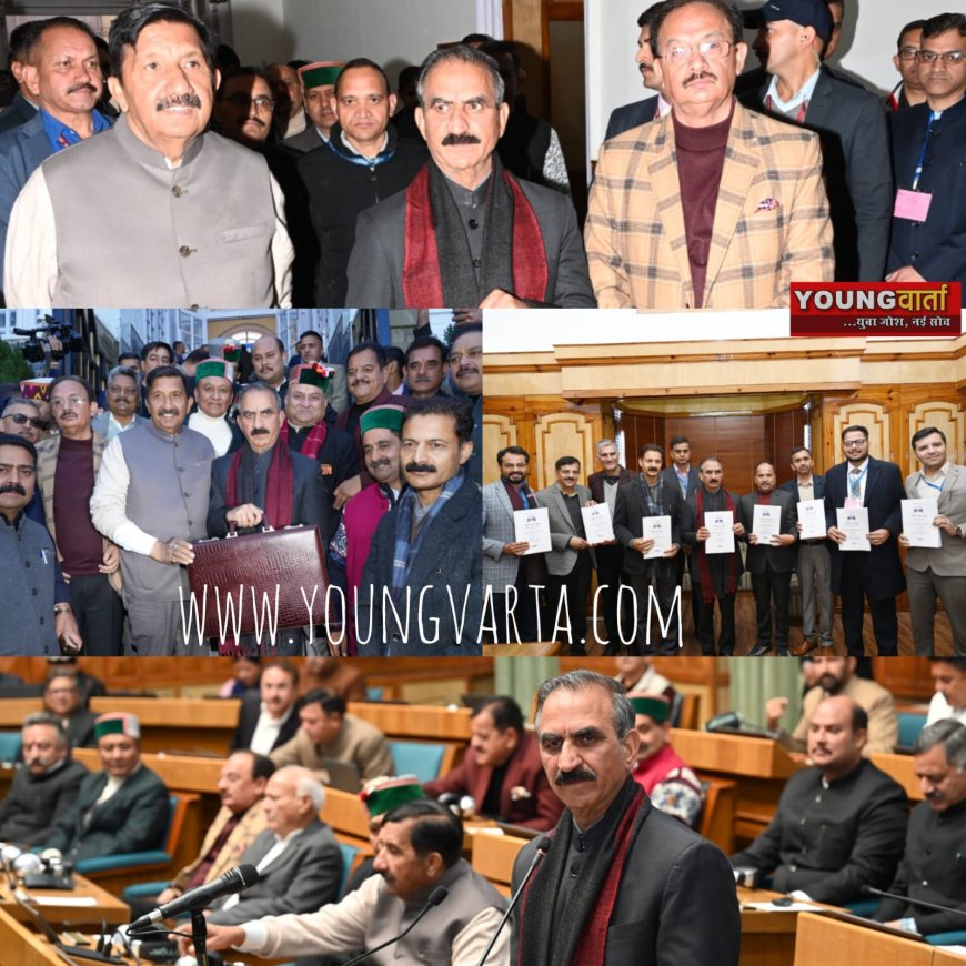 अति गरीब परिवारों को 300 यूनिट बिजली फ्री, महीने के 1500 रुपए और पक्का घर , सुक्खू ने पेश किया वर्ष 2026-27 का आम बजट