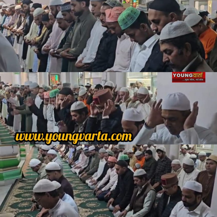 नाहन में मस्जिदों में पढ़ी गई ईद उल फितर की नमाज , मांगी गई मुल्क की अमन और शांति के लिए दुआ