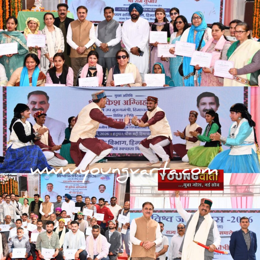 सभी को स्वच्छ पेयजल और हर खेत तक सिंचाई योग्य जल पहुंचाना प्रदेश सरकार की प्राथमिकता : मुकेश अग्निहोत्री