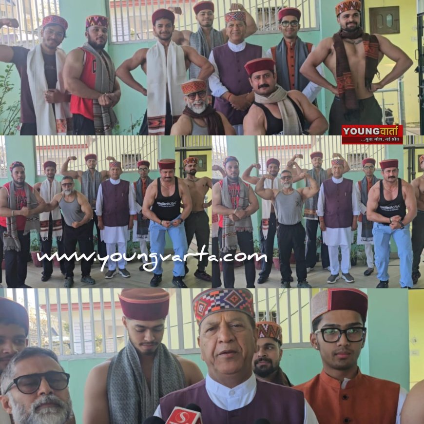राष्ट्रीय बॉडी बिल्डिंग प्रतियोगिता में हिमाचल का प्रतिनिधित्व करेंगे सिरमौर के पांच युवा , आईबीबीएफ कर रहा है आयोजन