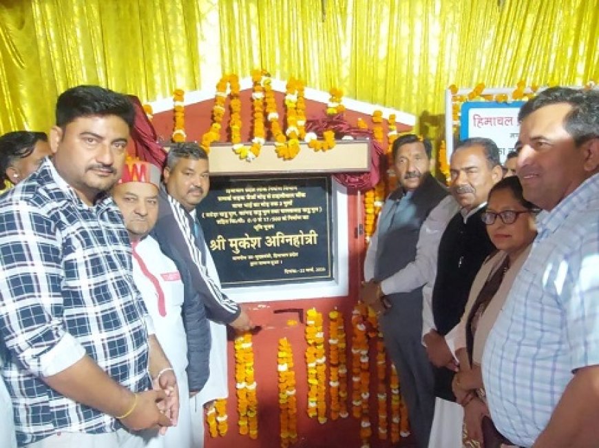 उपमुख्यमंत्री ने हरोली में 60 करोड़ की विकास परियोजनाओं की रखी आधारशिलाएं