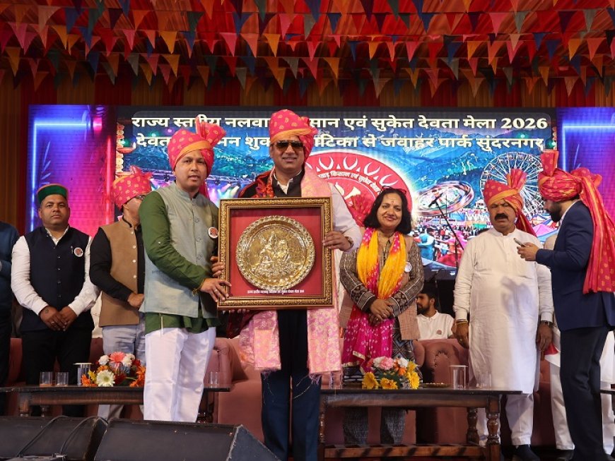 आर.एस. बाली ने राज्य स्तरीय सुकेत देवता मेले का किया शुभारंभ