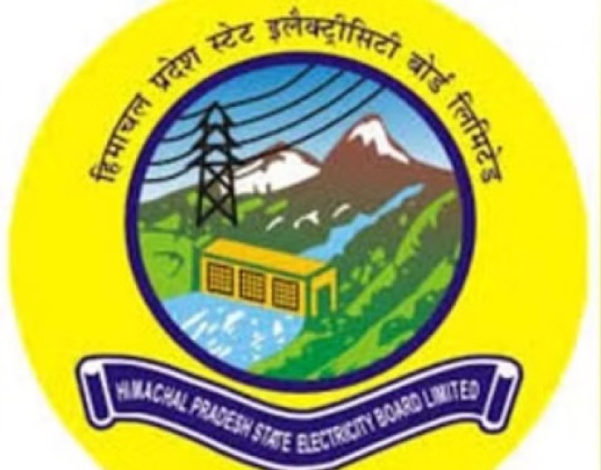 हिमाचल में सरकारी विभागों, बोर्डों और निगमों पर बिजली बिलों का भारी बकाया मामला उजागर 