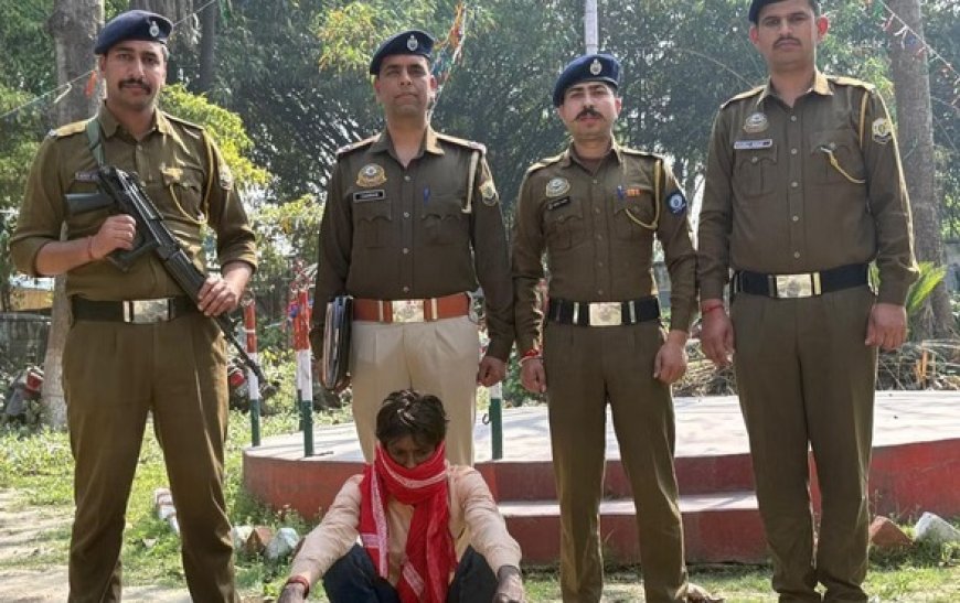 सुन्नी थाना क्षेत्र अंतर्गत बसंतपुर में एक सनसनीखेज हत्याकांड का खुलासा,मामले में मुख्य आरोपी गिरफ्तार जबकि अन्य दो अभी फरार