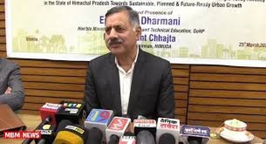 हिमुडा और हडको के बीच तीन नए शहर बनाने को MOU साइन, हिम चंडीगढ़, हिम पंचकूला और कांगड़ा वैली एयरोसिटी नाम से बनेंगे नए शहर