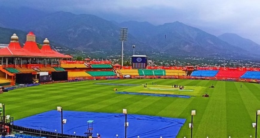 अंतरराष्ट्रीय क्रिकेट स्टेडियम धर्मशाला में इंडियन प्रीमियर प्रीमियर लीग के सत्र की सुनाई देने लगी गूंज 