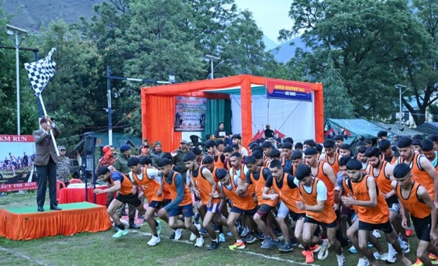 अग्निवीर भर्ती रैली में युवाओं का उत्साह, 1.6 किमी दौड़ में 286 अभ्यर्थी सफल