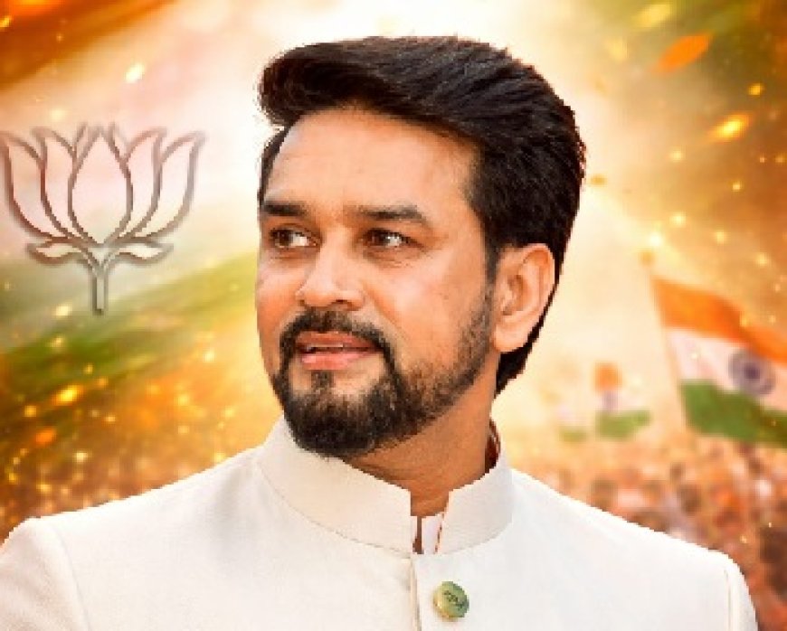 गारंटियों की सरकार निकली टैक्सों की सरकार,कांग्रेस ने हिमाचल की जनता को महंगाई के बोझ तले कुचला : अनुराग ठाकुर