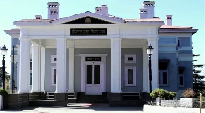 विधानसभा के चल रहे बजट सत्र में मुख्यमंत्री द्वारा पेश बजट पर कटौती प्रस्तावों पर चर्चा आरंभ