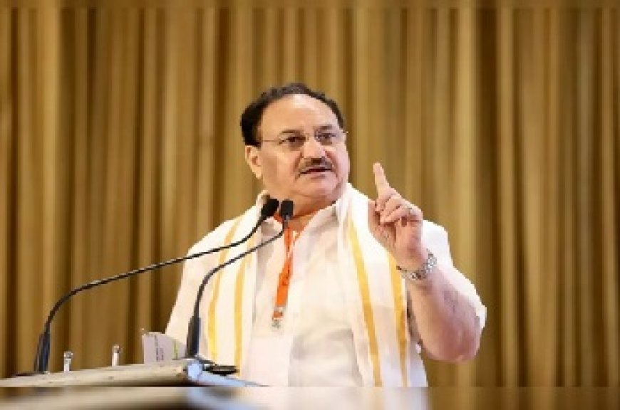 बाजार विकास सहायता योजना से ऑर्गेनिक खेती को बढ़ावा, किसानों को मिल रही1500 प्रति टन सब्सिडी : नड्डा