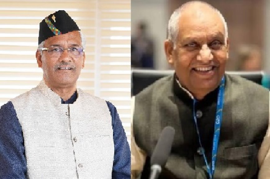 किसानों की समृद्धि और उत्तराखंड की खुशबू को वैश्विक पहचान दिलाना हमारी प्राथमिकता : त्रिवेन्द्र