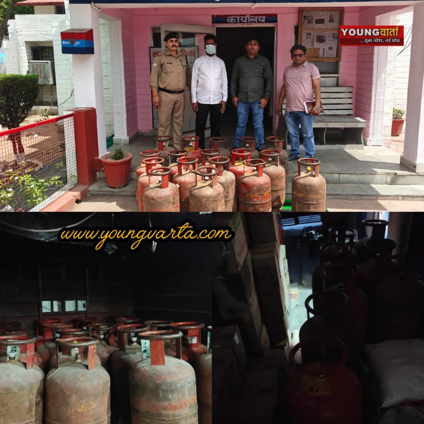 गैस की कालाबाजारी करने वाले के खिलाफ निरंतर की जा रही है कड़ी कार्रवाई :  जिलाधिकारी 