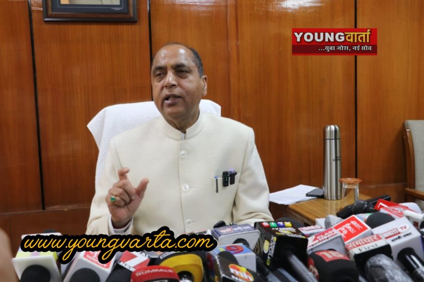 झूठ बोलकर हिम केयर जैसी योजना को बदनाम करने के लिए प्रदेश के लोग सरकार को नहीं करेंगे माफ़ : जयराम ठाकुर