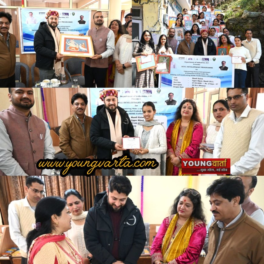 चित्रकला विधा में मंडी कलम का भविष्य उज्ज्वल , अभिरूचि अनुसार आगे आएं युवा : अपूर्व देवगन