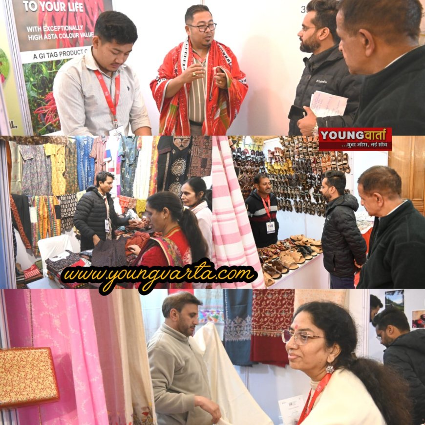 जीआई उत्पाद करते है एक समावेशी समाज का निर्माण : रजनीश