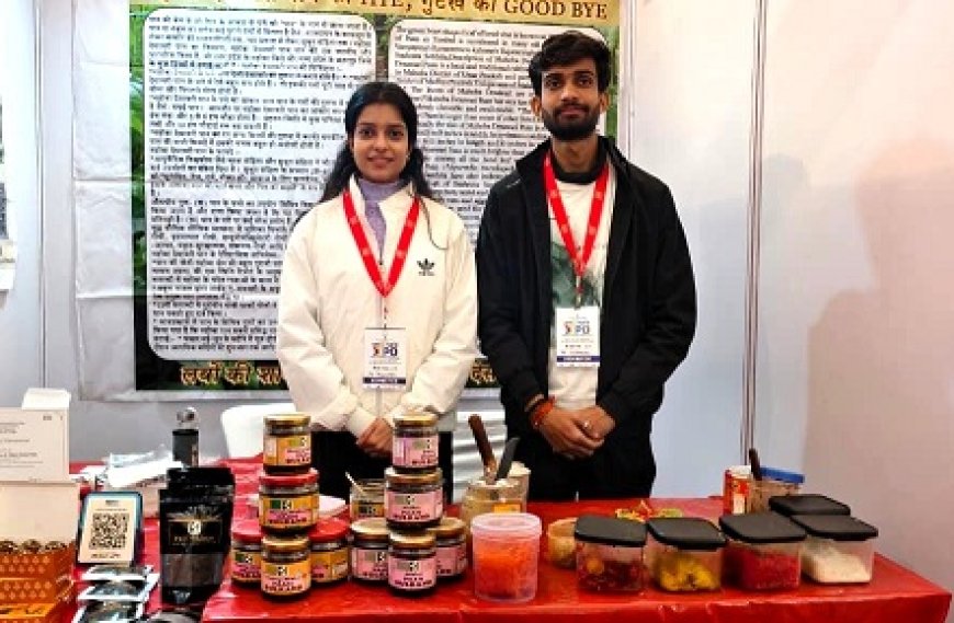 पत्ता पान का, बन रहा केंद्र पहचान का,भाई-बहन की जोड़ी पान के पत्तों से बना रही अनेकों उत्पाद