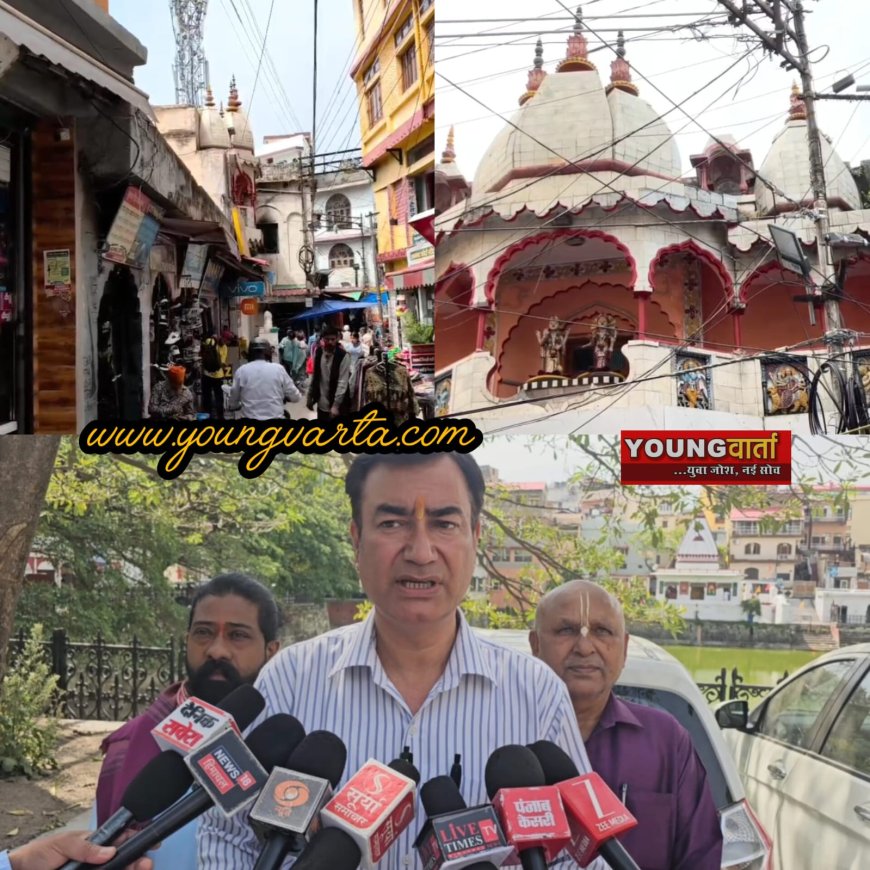 जगन्नाथ मंदिर की जमीन पर वर्षों से कुंडली मारे कई व्यापारी , पूर्व पार्षद ने अतिक्रमण के खिलाफ डीसी को सौंपा ज्ञापन 