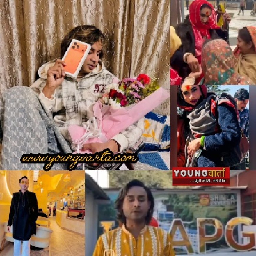 शिमला के मंदिरों में किन्नर बनकर घूम रहा बांग्लादेशी स्टूडेंट,भाजपा ने बताया खुफिया तंत्र का फेलियर 