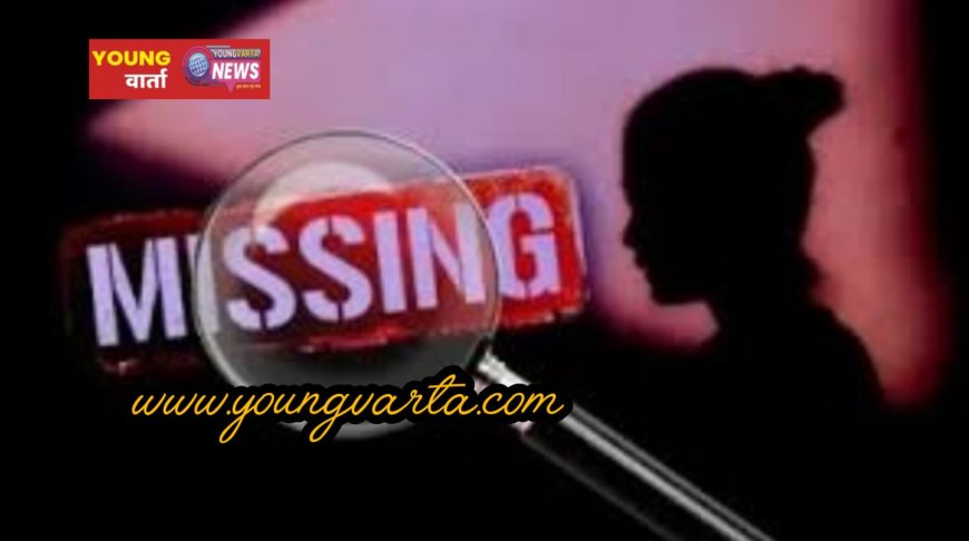 पुलिस ने 24 घंटे में ढूंढ निकाली रहस्यमय तरीके से लापता हुई नाबालिग लड़कियां 
