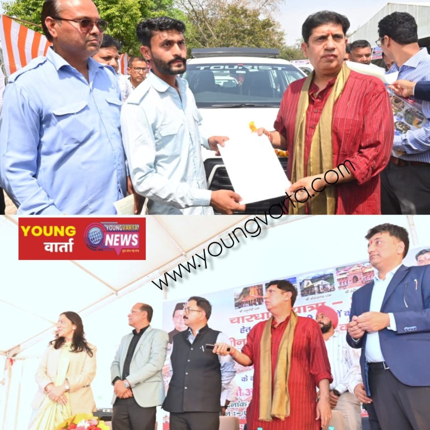 चार धाम यात्रा के सफल एवं सुरक्षित संचालन के लिए व्यावसायिक यात्री वाहनों के लिए ग्रीन कार्ड प्रणाली शुरू