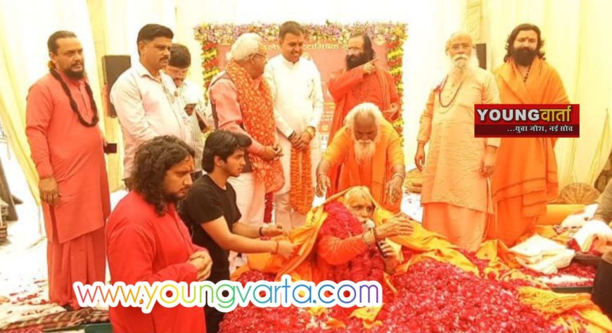 सनातन धर्म संस्कृति को आगे बढ़ाएंगे महामंडलेश्वर स्वामी रामानुज सरस्वती , संत समाज ने किया  अभिषेक  : श्रीमहंत रविंद्रपुरी