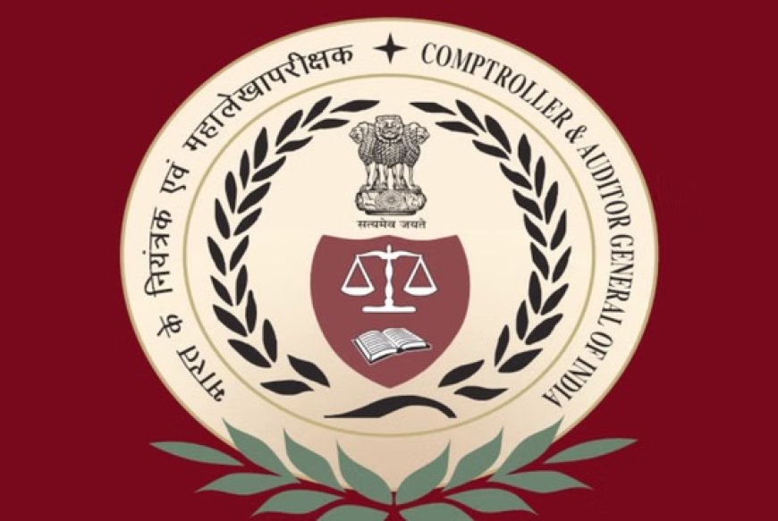 कैग रिपोर्ट में खुलासा : वित्त वर्ष 2024-25 के दौरान राज्य सरकार ने 209.58 करोड़ रुपये अलग-अलग उपकरों के रूप में किए एकत्र  