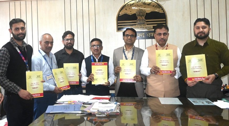 मंडी जिले के लिए 5440 करोड़ रुपये का वार्षिक ऋण लक्ष्य निर्धारित