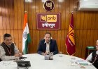 पीएनबी के नए सर्कल प्रमुख ने संभाला कार्यभार